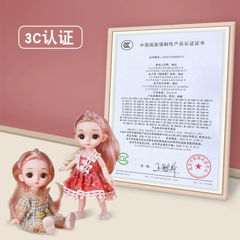 Детская игрушка, кукла, подарочная коробка, комплект, подарок на день рождения, принцесса Эльза
