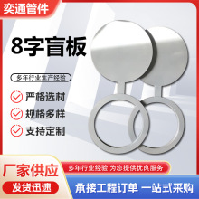 wڏ8ַmä 16MNϽ8ä mä һwä