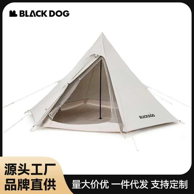 Travel handheld folding tent for camping, beige pyramid, increased thickness