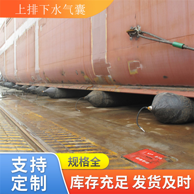 青岛星辰供应助浮打捞气囊 工程助浮气囊 质量卓越