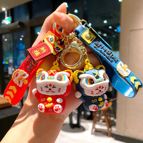 Creative festive lion awakening lucky cat keychain lion dance car key chain pendant couple backpack pendant doll trend