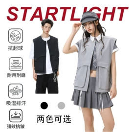 男式休闲裤;男式夹克;男式羽绒服