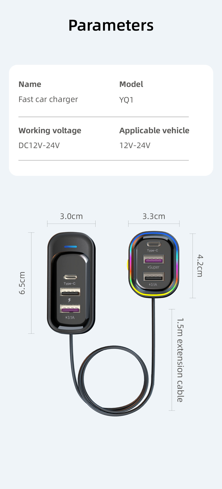 Cross-border new car usb charger snap-on car rear porous wired mobile phone 66W super fast charging