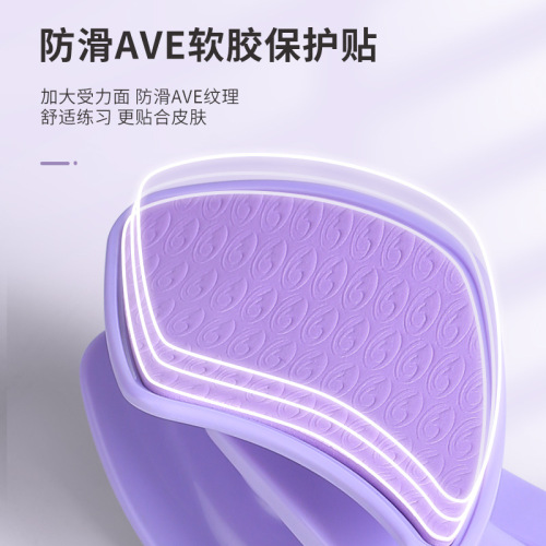 Pelvic Floor Muscle Trainer Postpartum Recovery Leg Beauty Device Kegel Training Slim Leg Beauty Clip Cross-border Wholesale Fat Loss Machine