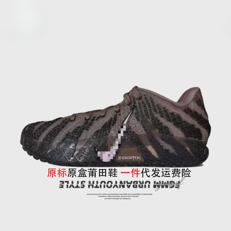 A3 Lantermo Cross-Border Third-Generation Basketball Shoes, Practical Pure Original Women's J Air Cushion Shoes, Original Wholesale Putian Shoes, Aj Men's Shoes