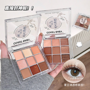 COAST BABY��Ů���Ð����z��ɫ��ӰŮƽ�r������ins������Ӱ�P