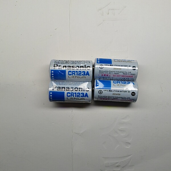 Panasonic/Panasonic column battery CR2 industrial 3V non-sugar…