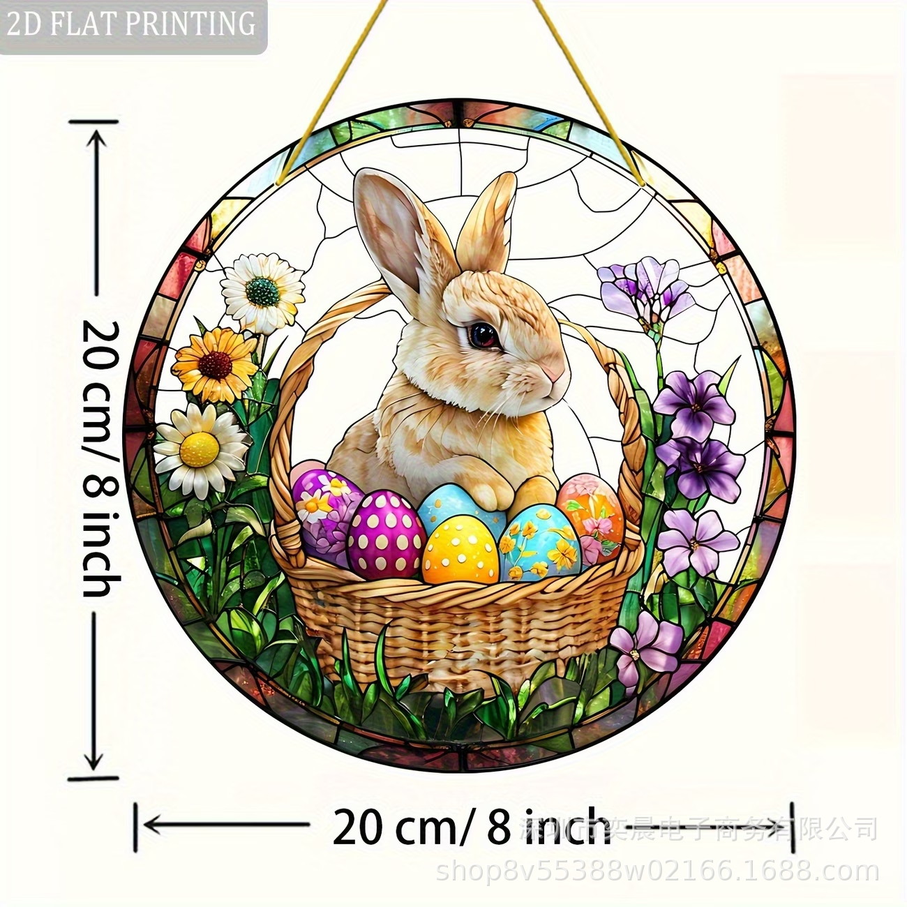 Colgante transfronterizo conejo de Pascua huevo acrílico colgante 2D puertas y ventanas del hogar jardín creativo una variedad de decoradores