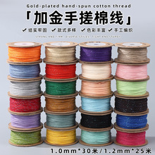 С���ӽ��ִ��޾�DIY������龎�����K��ĥ���ה��錚��朴��龀