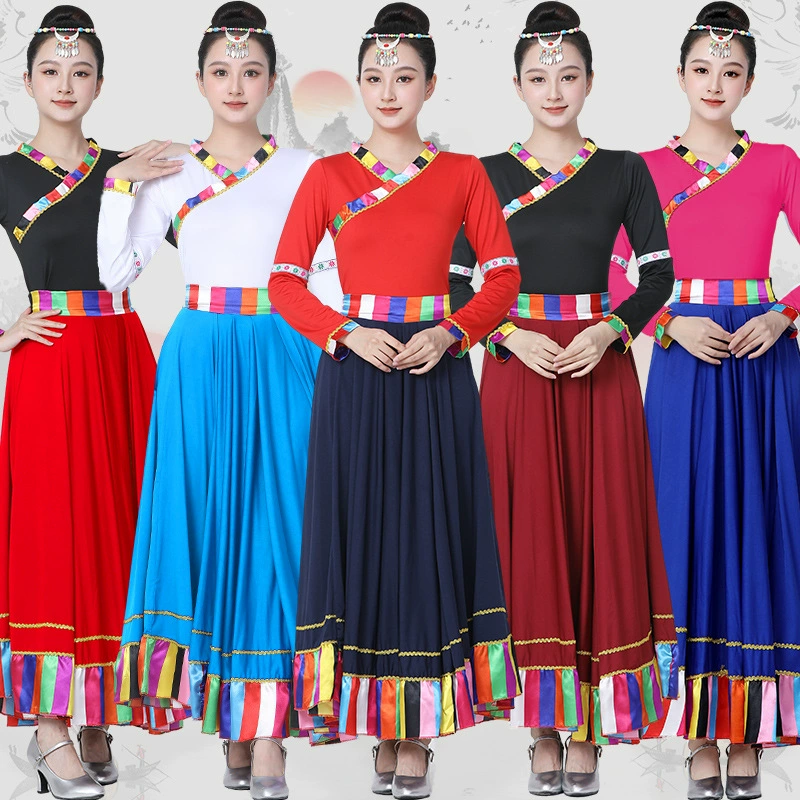Тибетские танцевальные костюмы для женщин среднего и пожилого возраста