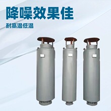 ���P������ܵ�������̼��Ś��������m�z���B�� �ٶ����I����