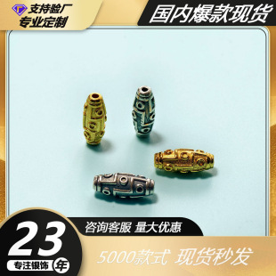 ���y999 3DӲ�y��������Ͱ�����̩�y�͹�Ͱ�����S��ɫDIY�Ʒ