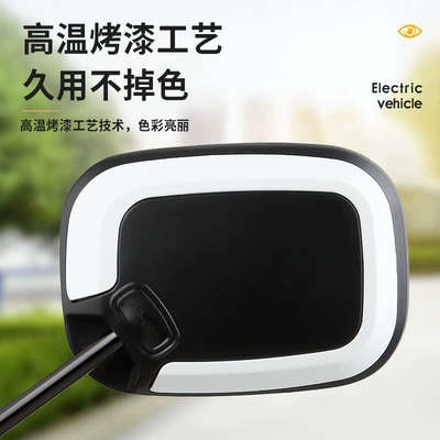 Other Electric Vehicle Accessories, bicycles, suitable for Yadi, Aima