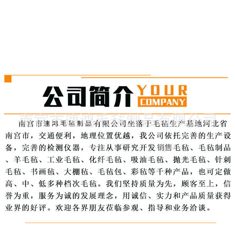 O1CN015t6swK1uwJCtya78L_!!2215