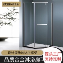 钻石型淋浴房隔断干湿分离不锈钢玻璃门卫生间工程酒店防锈材质