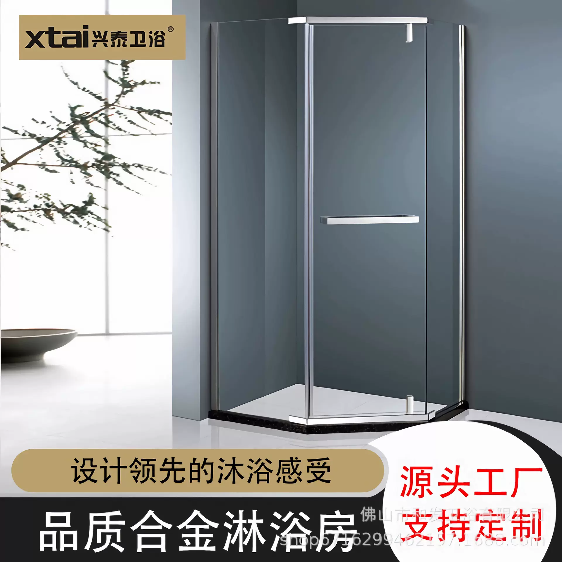 钻石型淋浴房隔断干湿分离不锈钢玻璃门卫生间工程酒店防锈材质