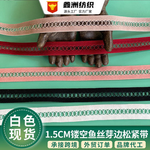 �F؛����ѝ1.5cm�~�z�����ɾo��  ᘙC��߅������ �U��ѿ߅�ɾo