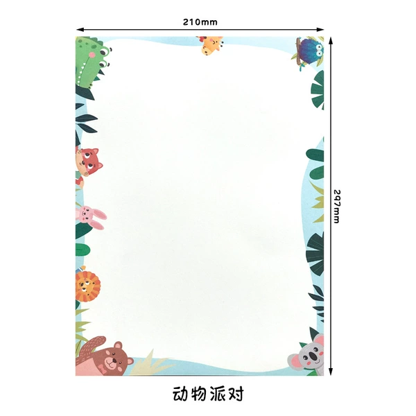Animal Party 50 blank stationery sheets