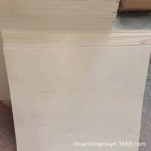 现货双整2mm激光雕刻可切割椴木板多层椴木夹板工艺品椴木板