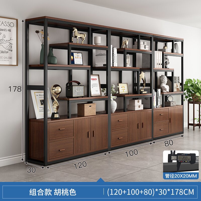 产品展示柜陈列柜博古架子铁艺书架一体靠墙办公室隔断置物柜货架|undefined