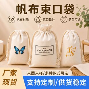 �������ڴ����b�ռ{���ߴ���������ִ��Ʒ���� �ƿ�ӡlogo