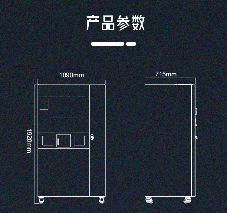 JK86窄版-内贸_03