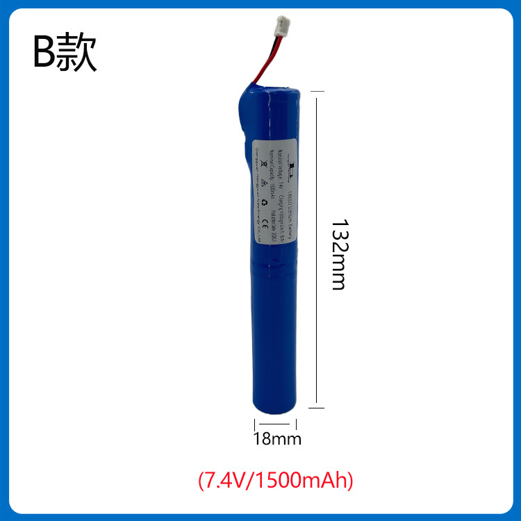 모델 B 7.4V-1500mAh