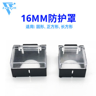 16MM22���o�_�P���o�w ���o�ַ��`ײ͸���w���� �L���η��m�w��ˮ