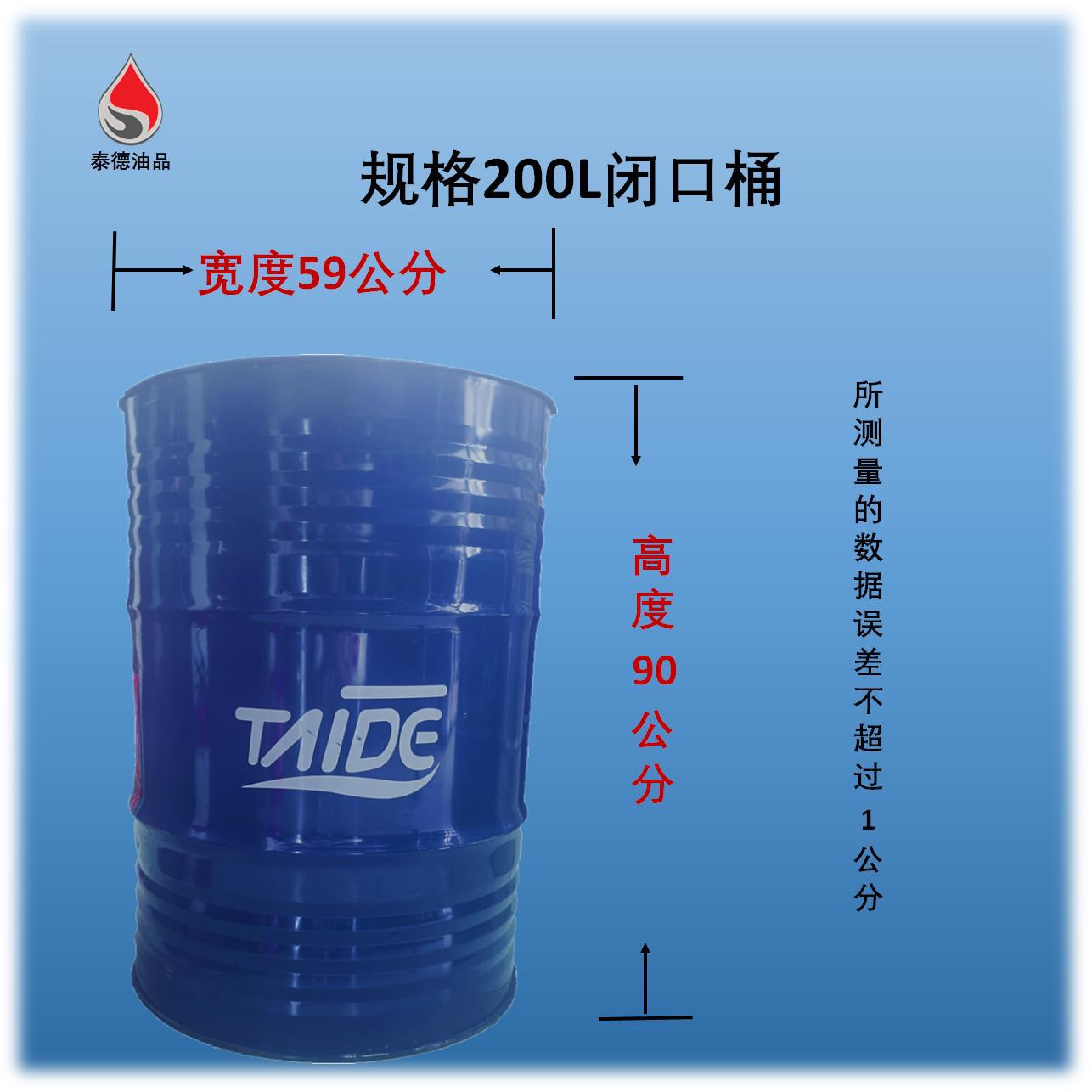 微信图片_20220721115133