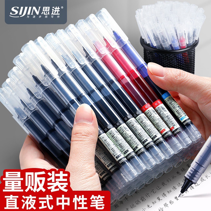 [Source Factory] Direct Liquid Quick-drying Ball Pen Black Gel Pen Red Pen for Student Examination