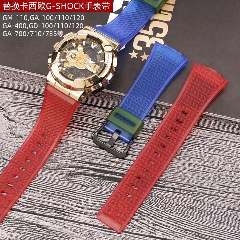 Replacement of kaisio g-shock watch strap ga/gm110 small steel gun quick release rubber tpu strap factory wholesale