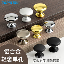 ��͆ο�С�������yɫ����ɫ�A�ΏN�������T����T���������X�Ͻ�