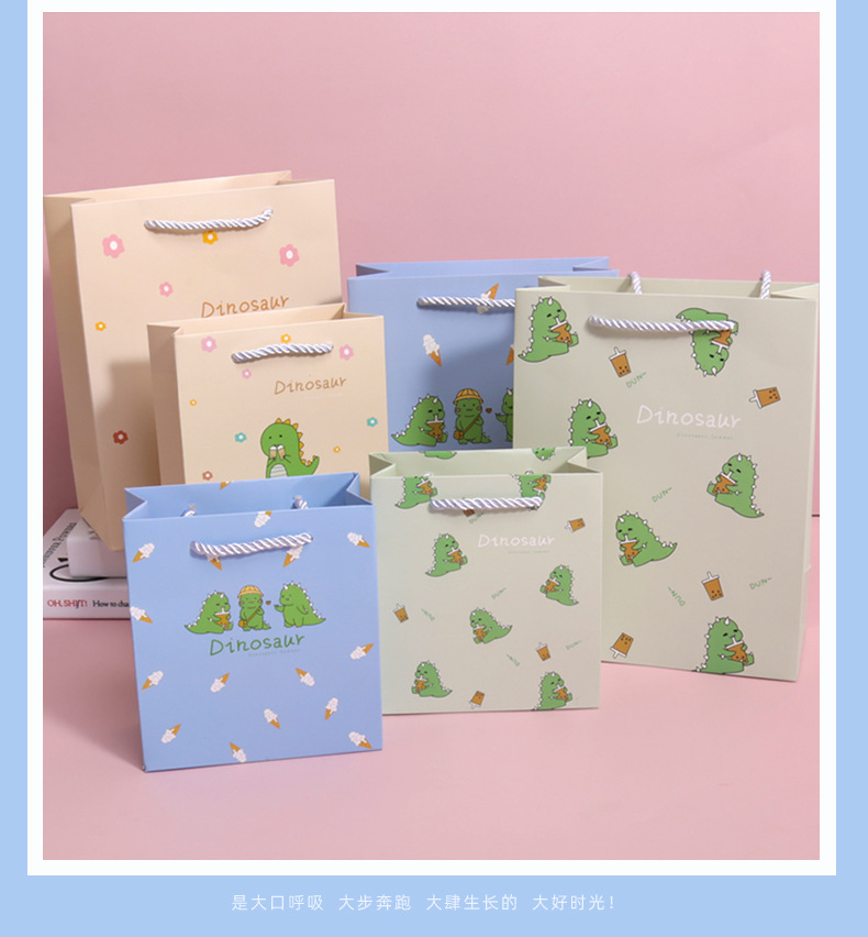 新款卡通礼品袋