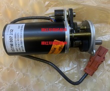 C37M807252 �_�mӡˢ�C��� R700 R900 ī݁�R�_ 늙C 037M807252