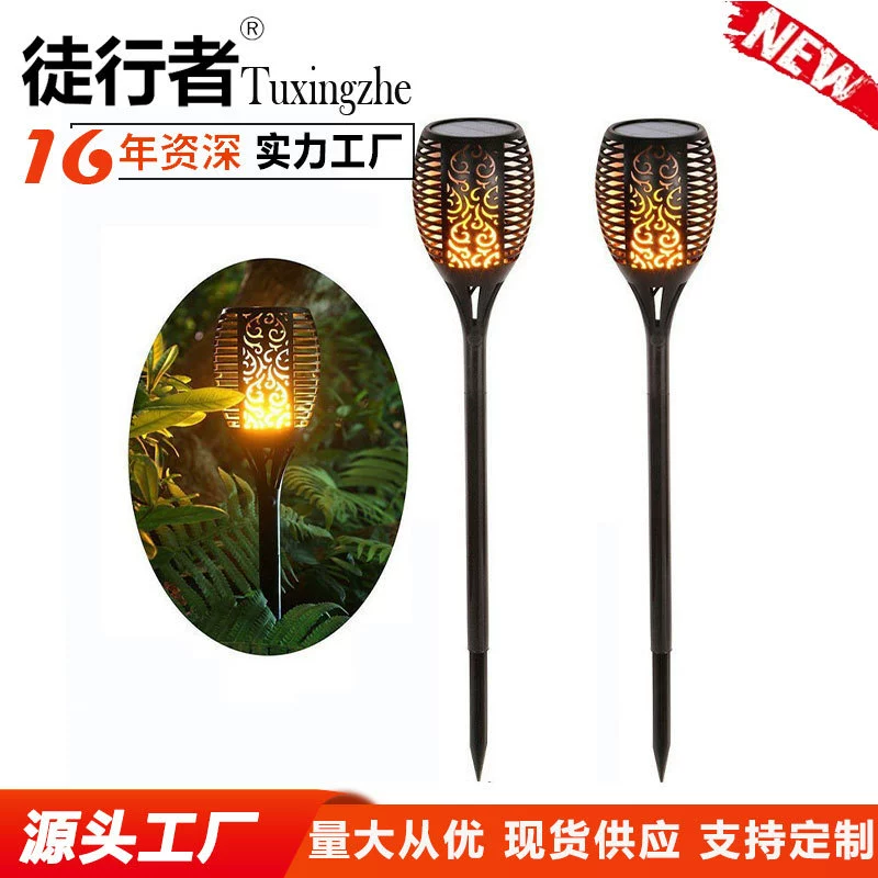 Открытый Новый светодиодный водонепроницаемый садовый газон может быть установлен в земле может быть плоский Солнечный пламя лампы факел лампы