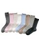 Socks Women's Autumn and Winter New Mid-length Socks Deodorant Sweat Absorbing Sports Socks Japanese Style Cute Casual Zhuji Long Cotton Socks