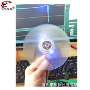 USB5v 5cm 8cm 12cm 帶燈風扇 平板 電腦 散熱墊 低噪音