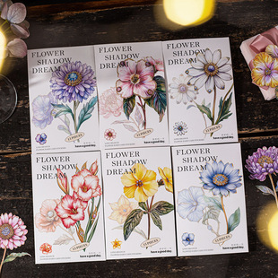 Beautiful day long branch flower hard card sticker bag flower shadow fantasy series hand account material DIY decoration collage