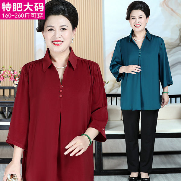 Summer clothing for elderly