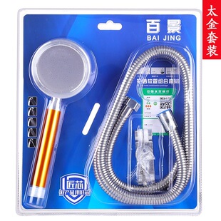 �S�����l�������b��ԡ���^ܛ��һ���lԡ�����ֳֻ������b������ԡ