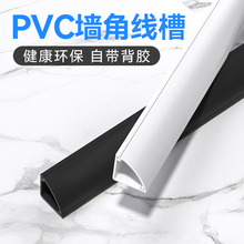 pvc�������b���������߾�����ճ�[��늾��b����_�������Ͳ�����