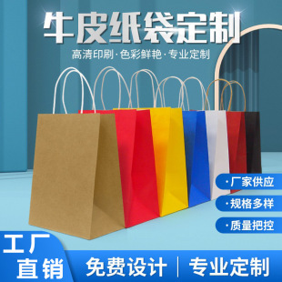 �ɐ��L��ӡ������������YƷ���ֶY�ͶY�����������ֶY�b�
