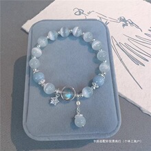 配阶蝴蝶猫眼石手链小众设计海宝蓝灰月光石白水晶手串送女友