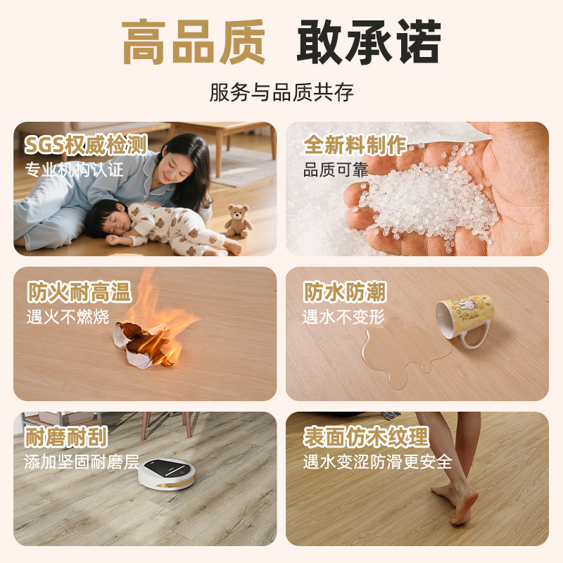 SPC 石結晶ロックフローリング新素材改修アパートホテルプロジェクト防水難燃性 PVC スナップオンフローリング|undefined