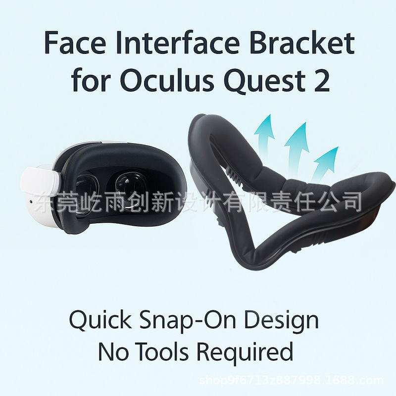 新しい Oculus Quest2pu レザーアイマスクアイスシルク防汗遮光マスクセット通気性 Quest2 アクセサリー|undefined