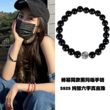 S925�y�������Ժڬ����朴���W���P����Ȼʯ�ִ�����ʯS925�y�