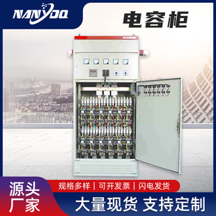 ������ݙ��ߵ͉���ʽ�_�P���ƙ��M����������늙�����a��������