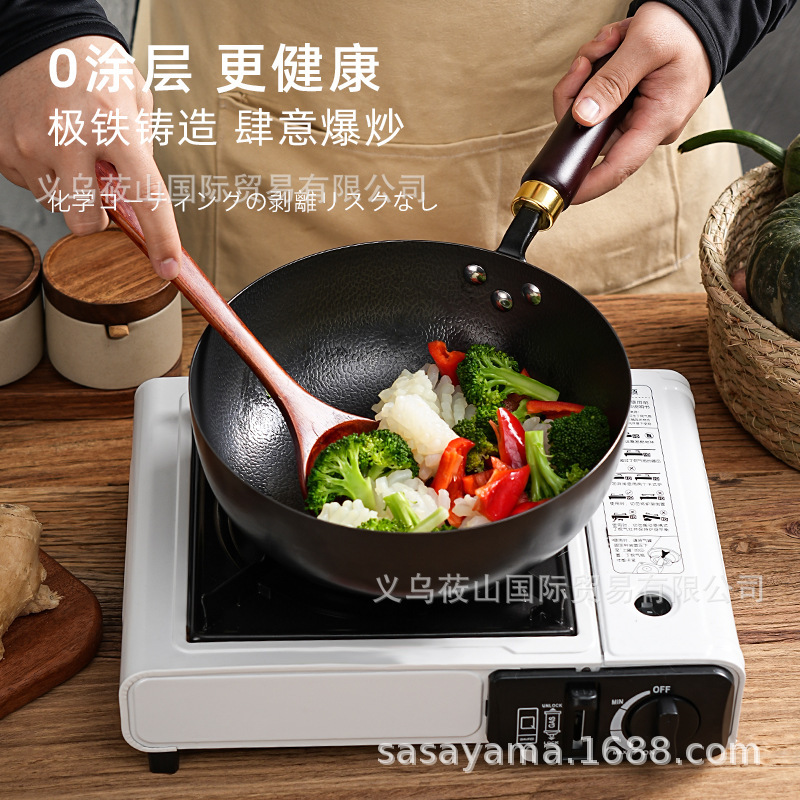 日本製槌目鉄蓋大腹鍋家庭用無塗装ノンスティック鍋鉄鍋フライパンカラリ中華鍋中華鍋|undefined