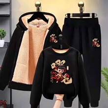 �д�ͯ�⴩�����ӽq�Ӻ����q��ů�к��_���l���lѝ��ͯ�\�����b