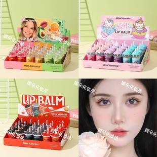 Cross-border Miss Vanessa Moisturizing Long-lasting Cartoon Hydrating Cute Anti-dry Desalination Lip Balm